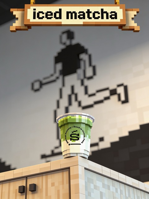 Iced matcha rooftop banner